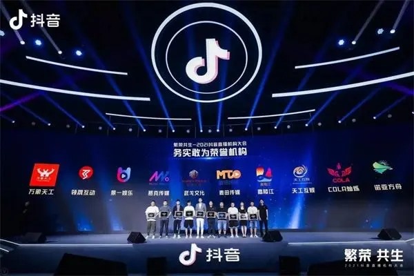 抖音私信警示：私下交易谨慎操作！