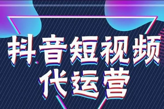 一个手机肿么下载两个抖音app?