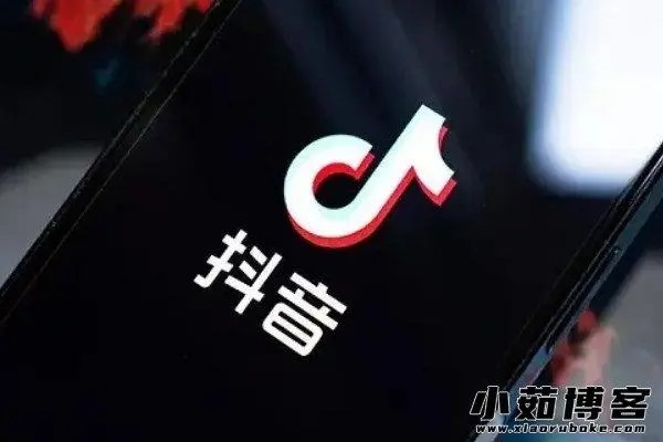 抖音新账号注册攻略