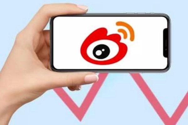 一个微博帐号能同时在两个手机上在线？