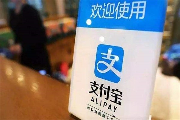 探探用手机号注册安全性高吗?现在的手机号都是绑着支付宝啥的？