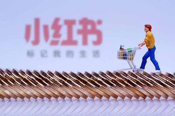 小红书旅游账号怎么做?