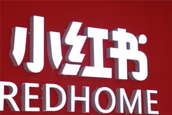 社交APP日引几千男粉的另类玩法